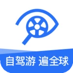 zuzuche rental cars （租租車） android application logo